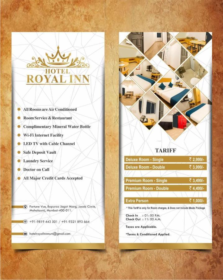 Hotel Royal Inn Мумбаи Экстерьер фото